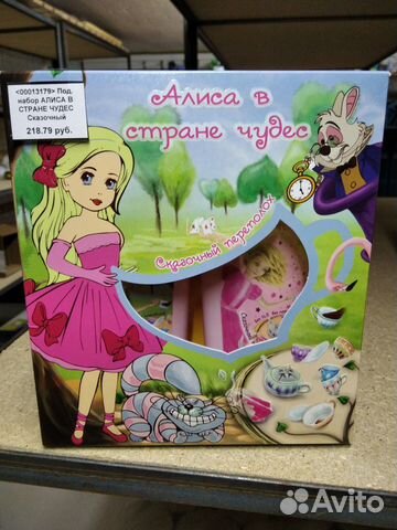 Детская косметика шампунь, помада, лак