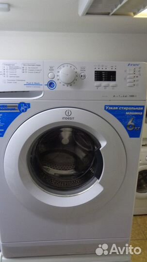 Стиральная машина Indesit