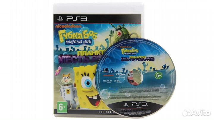 Губка Боб Квадратные Штаны. Планктон: Месть робото