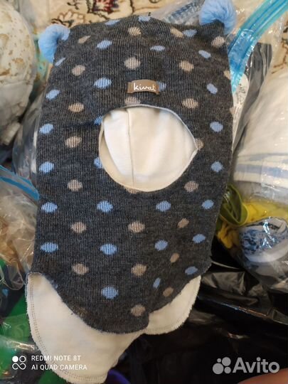 Шапка шлем kivat 1 зима