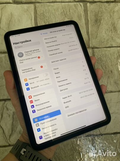 Планшет iPad mini 64gb wifi