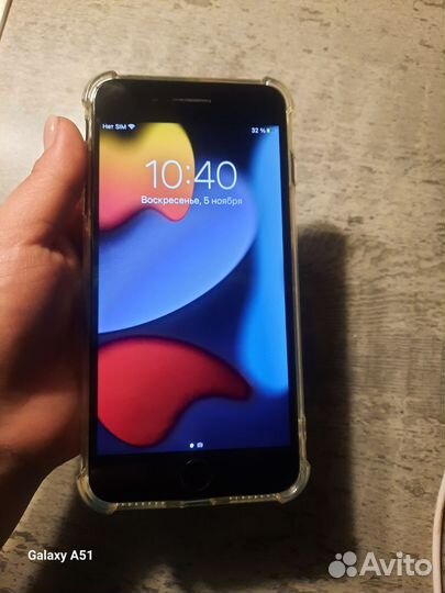 iPhone 7 Plus, 256 ГБ