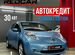 Nissan Leaf AT, 2016, 74 599 км с пробегом, цена 910000 руб.