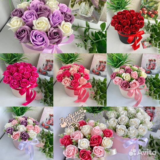 Букеты из 15 и 17 мыльных роз
