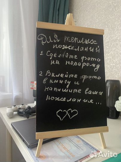 Мини мольберт