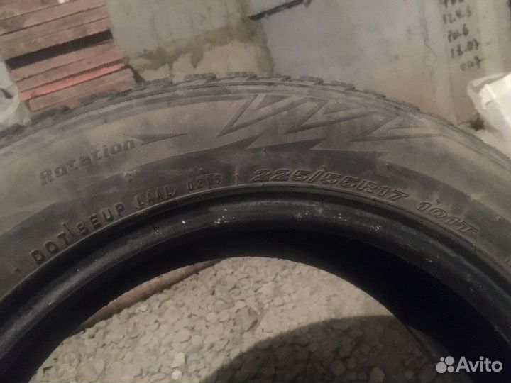 Nexen Classe Premiere 225/65 R17