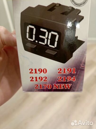 Бортовой компьютер - навигатор на ваз