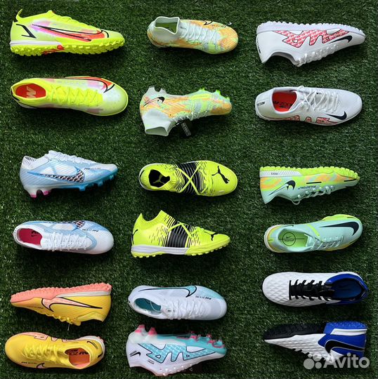 Футбольные сороконожки