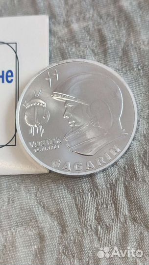 Памятная Медаль ммд 40 лет Полета Гагарина