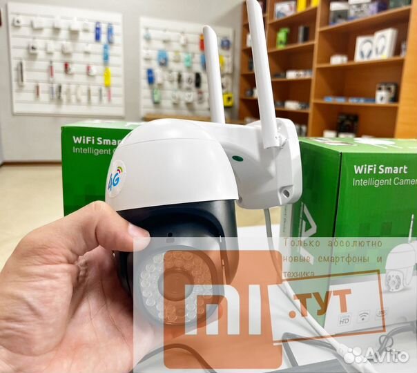 Камера видеонаблюдения с сим картой