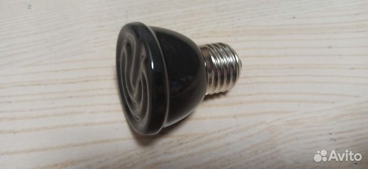 Инфракрасная керамическая лампа 25 Ватт