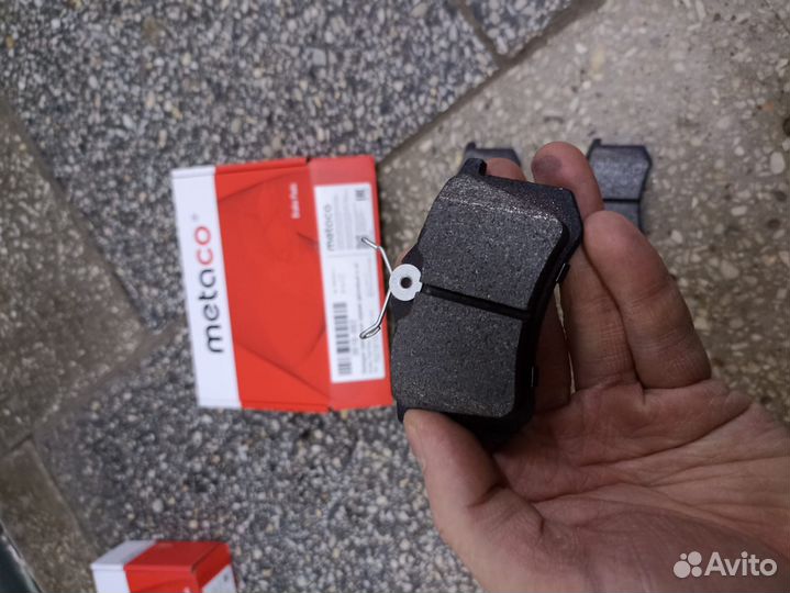 Колодки тормозные задние Citroen C4