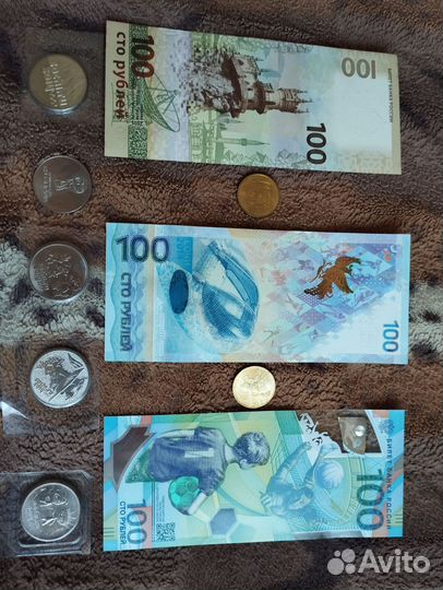 Коллекция монет