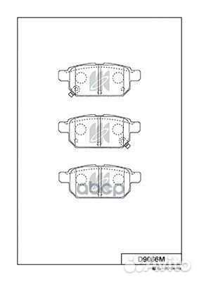 Колодки тормозные дисковые задние kashiyama D90