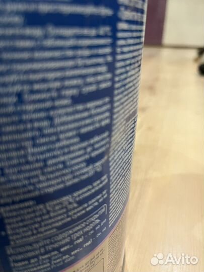 Детская смесь Nutrilon Пепти Аллергия