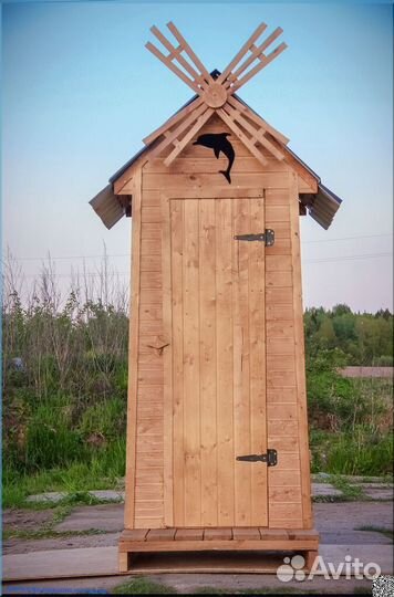Уличный туалет деревянный