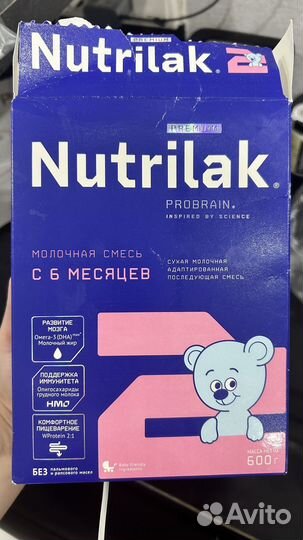 Детская смесь нутрилак