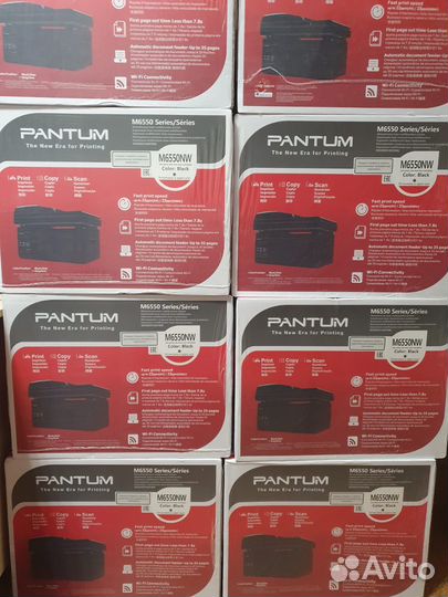 Мфу лазерный Pantum M6550NW новый с wifi