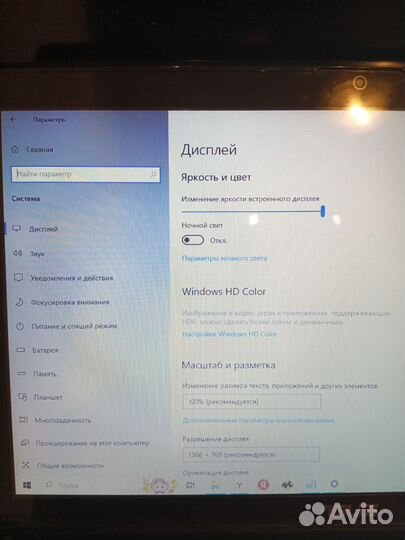 Ноутбук asus