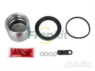 Ремкомплект Тормозного Суппорта + Поршень 26096