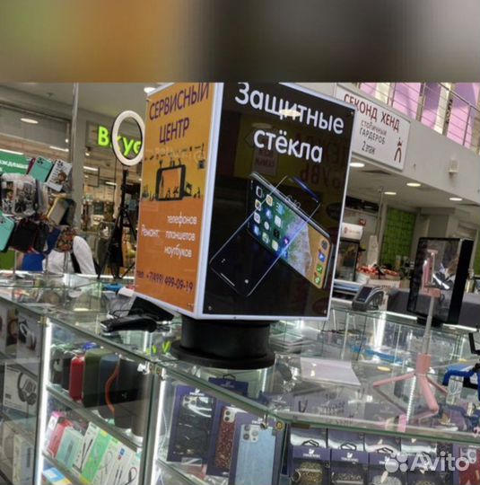 Продавец консультант мобильных аксессуаров