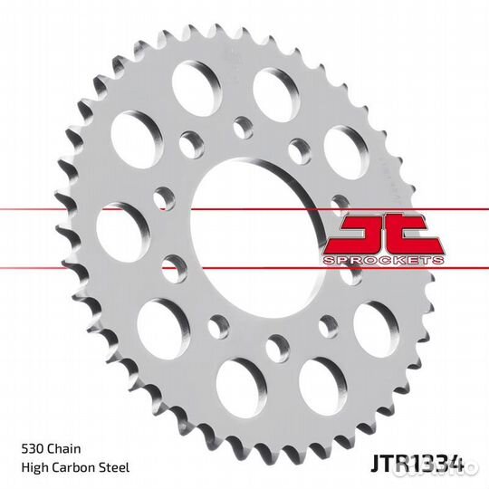 JTR1334.46 Звезда задняя под цепь 530