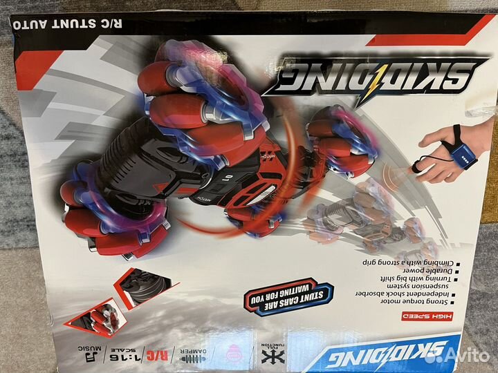 Радиоуправляемая машина