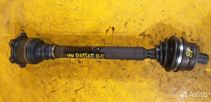 Привод передний для VW Passat B5