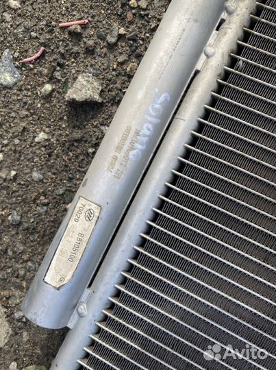 Радиатор кондиционера Lifan Solano 1