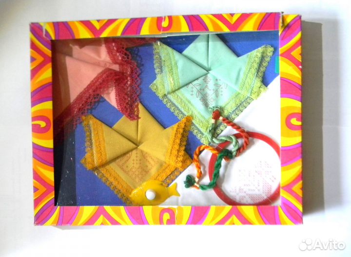 Игрушки ГДР Винтажные наборы для вышивания