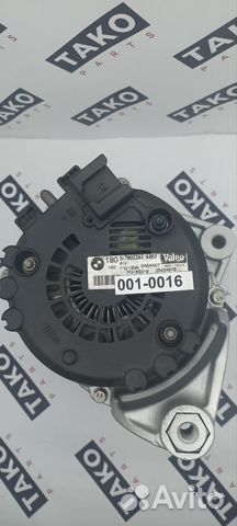 Генератор 180А бмв N47 (001-0016)