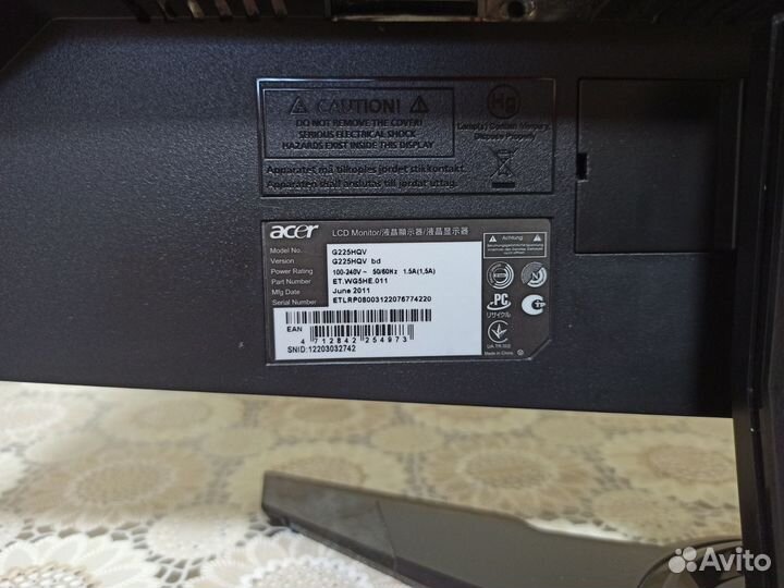 Монитор Acer G225HQV Full HD