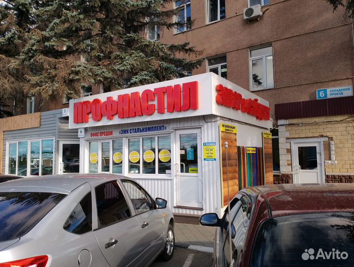 Гладкий лист