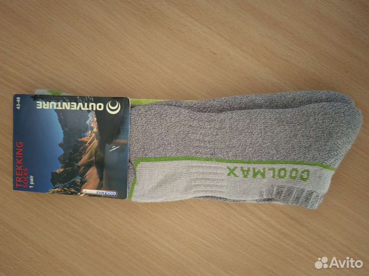 Носки для активного отдыха