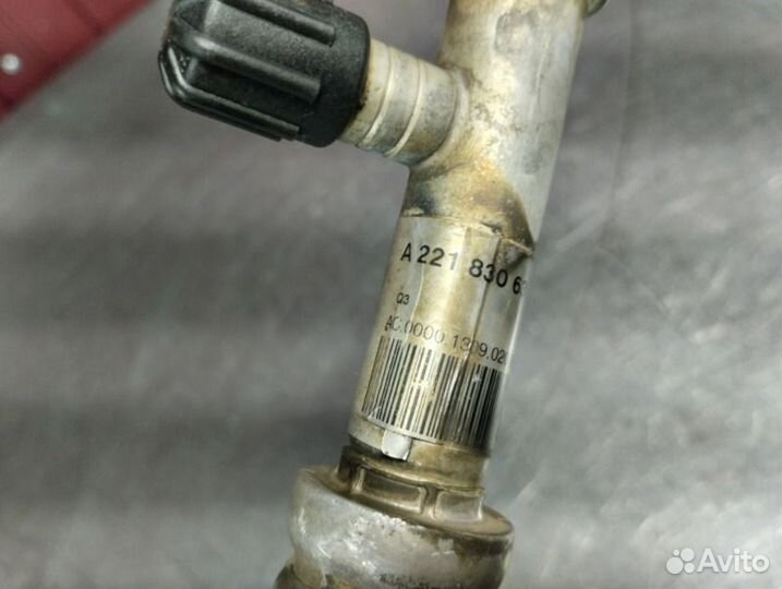 Трубка кондиционера Mercedes S-Class W221 M273