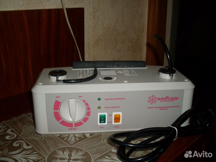 Компрессов 