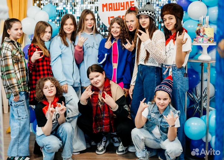 Детский праздник в стиле Слова Пацана