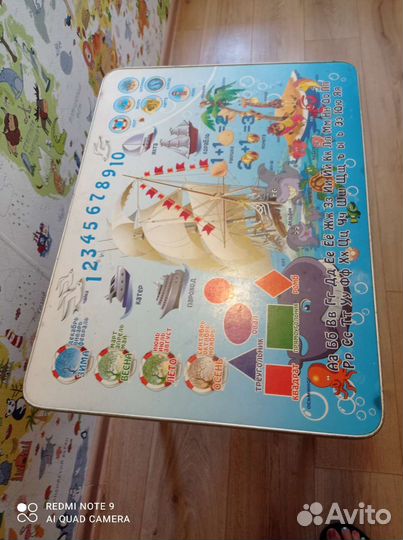 Детский столик раскладной развивающий