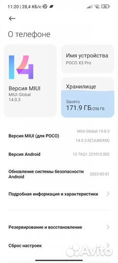 Xiaomi poco x3 pro 8 256