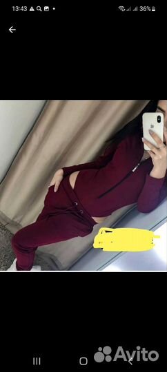 Костюм женский