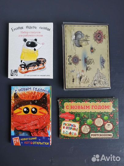 Наборы открыток, стикеры