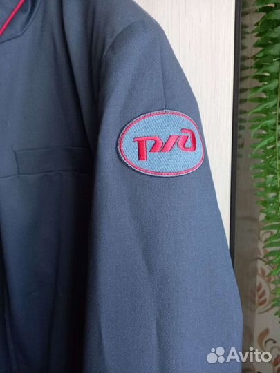 Форма железнодорожная