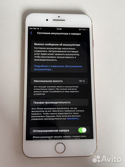 iPhone 8 Plus, 64 ГБ