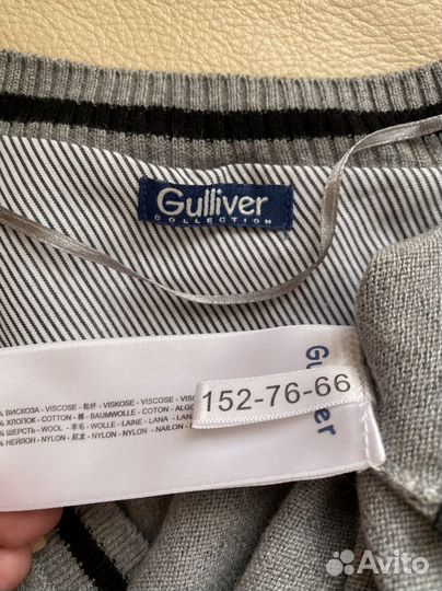 Жилетки на мльчика