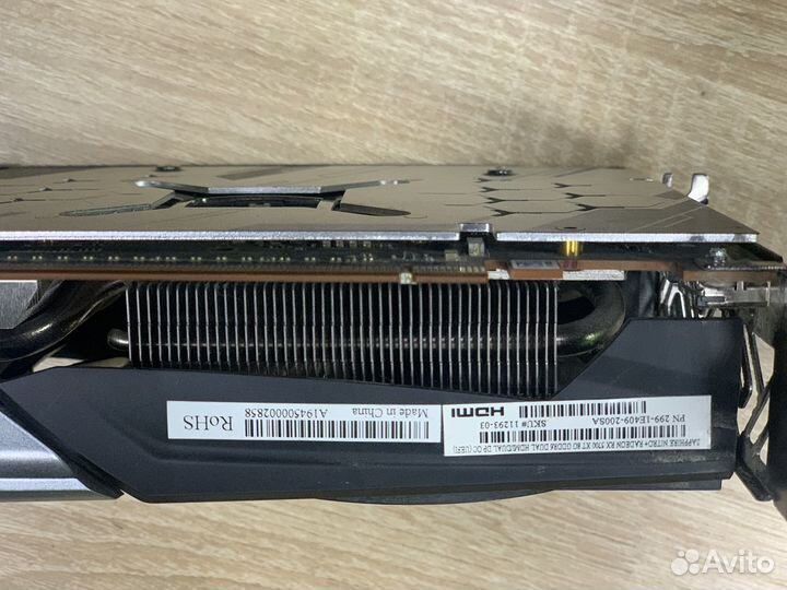 Sapphire rx5700xt nitro