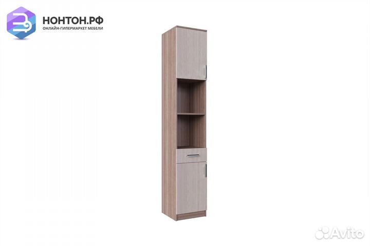 Пенал Город ясень шимо темный / ясень шимо светлый