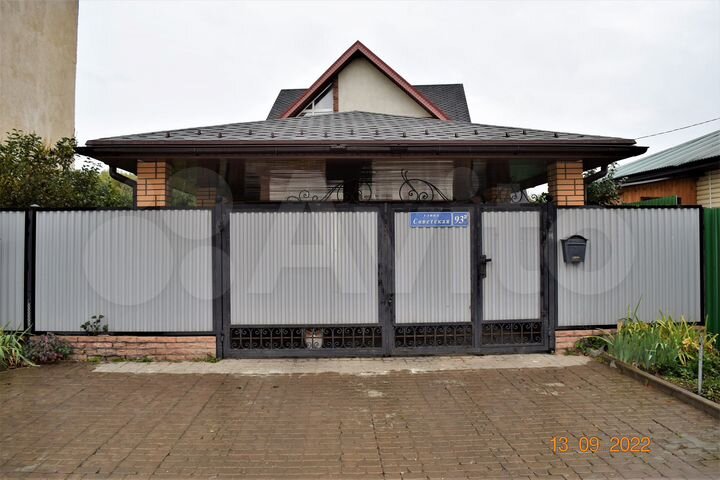 Дом 154 м² на участке 7,5 сот.