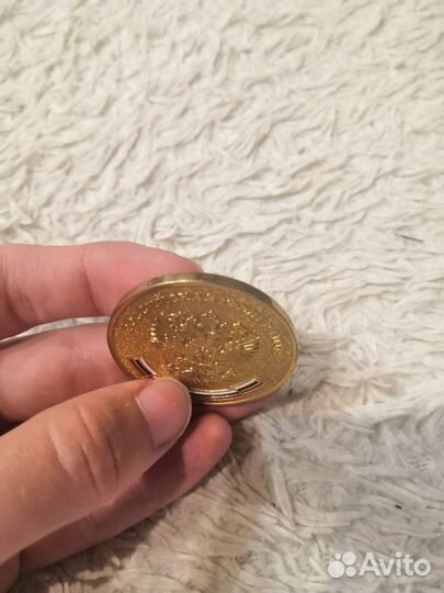 Школьная золотая медаль