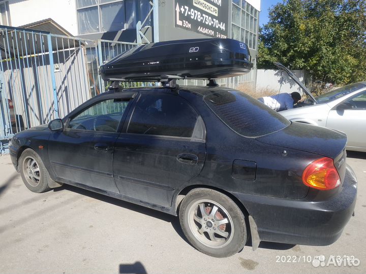 Автобокс (багажник) на KIA Spectra
