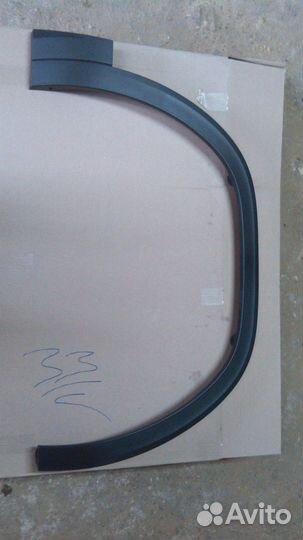 В наличии. Накладка переднего правого крыла